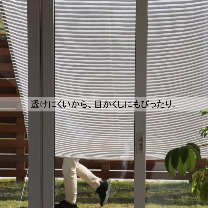 【新着商品】ラテラルボーダー シェード 日除けシェード ラテラル グリーン 日よ Amazon.co.jp: サンシェード 日除け 雨よけ シェード UVカット 目隠し